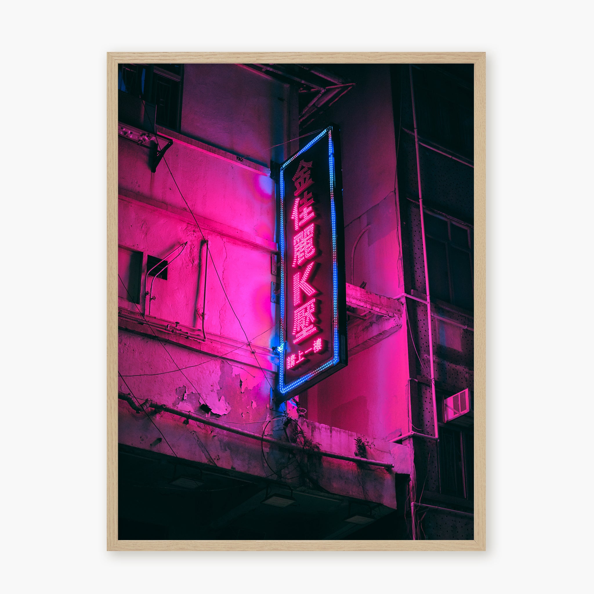 HONG KONG NEON N.2