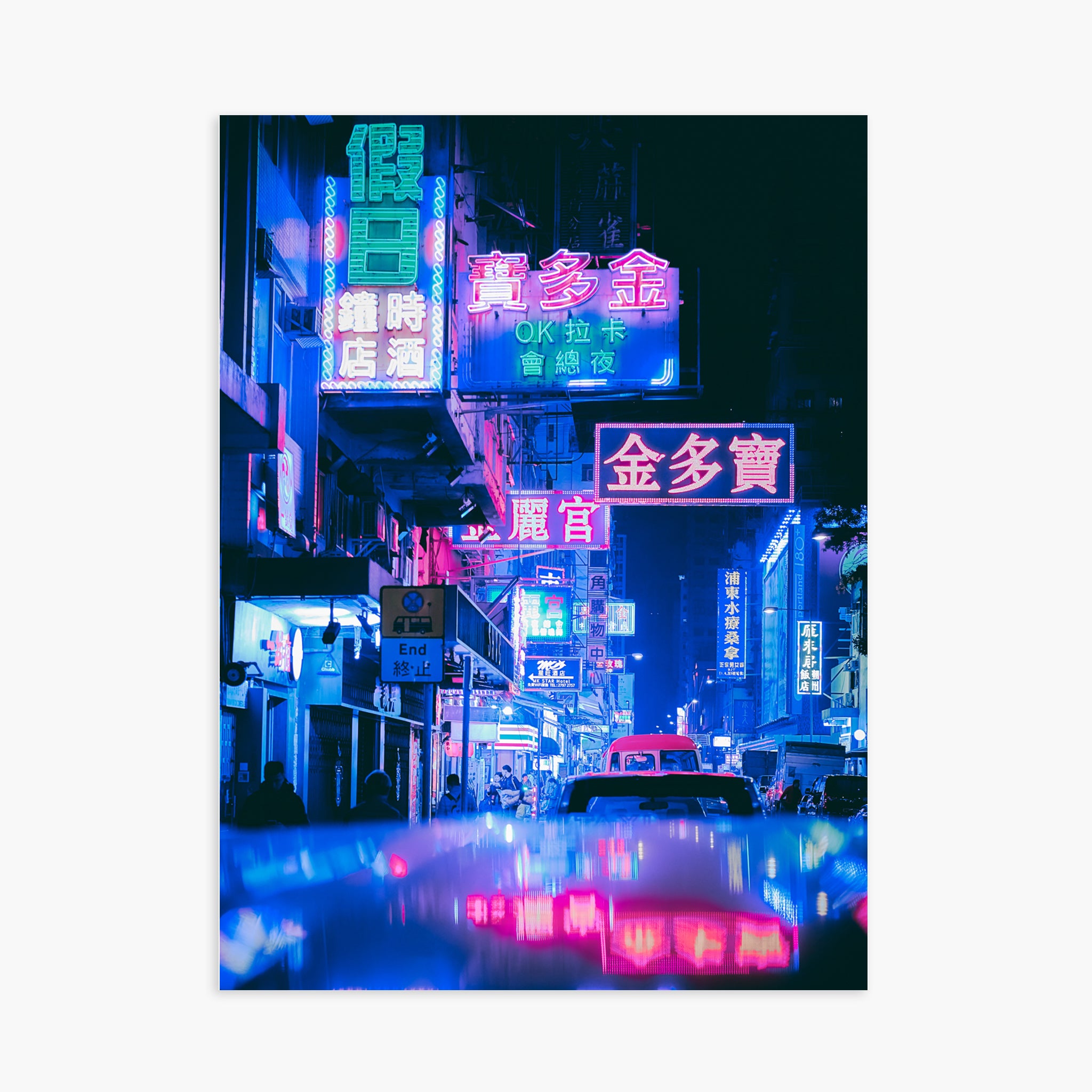 HONG KONG NEON N.1