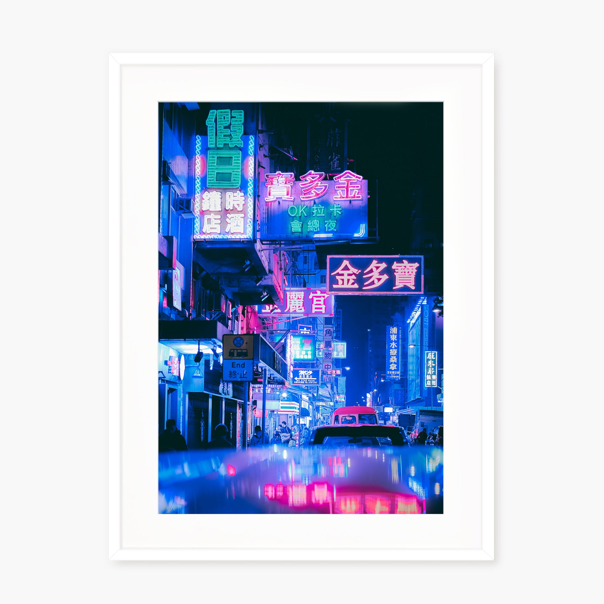 HONG KONG NEON N.1