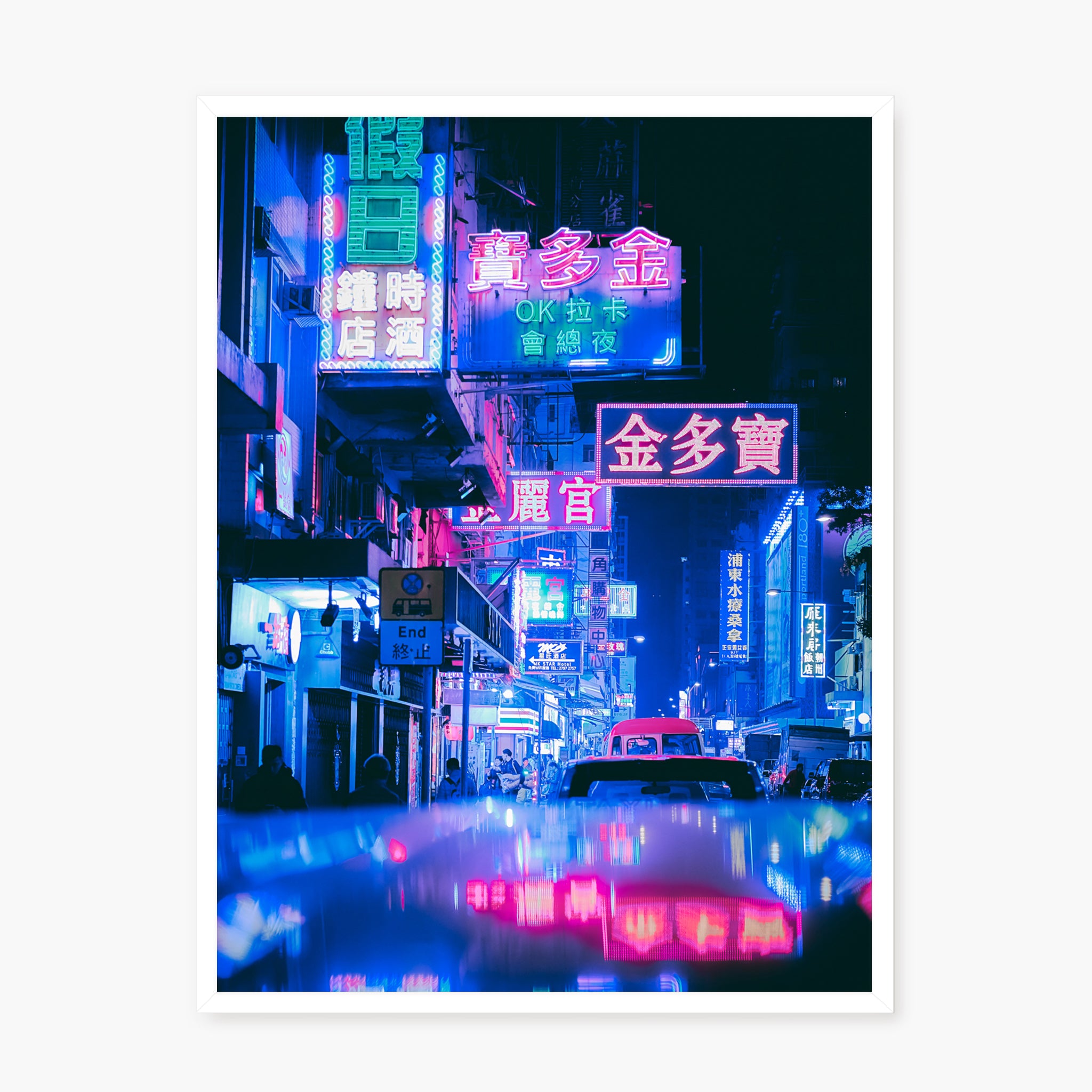 HONG KONG NEON N.1