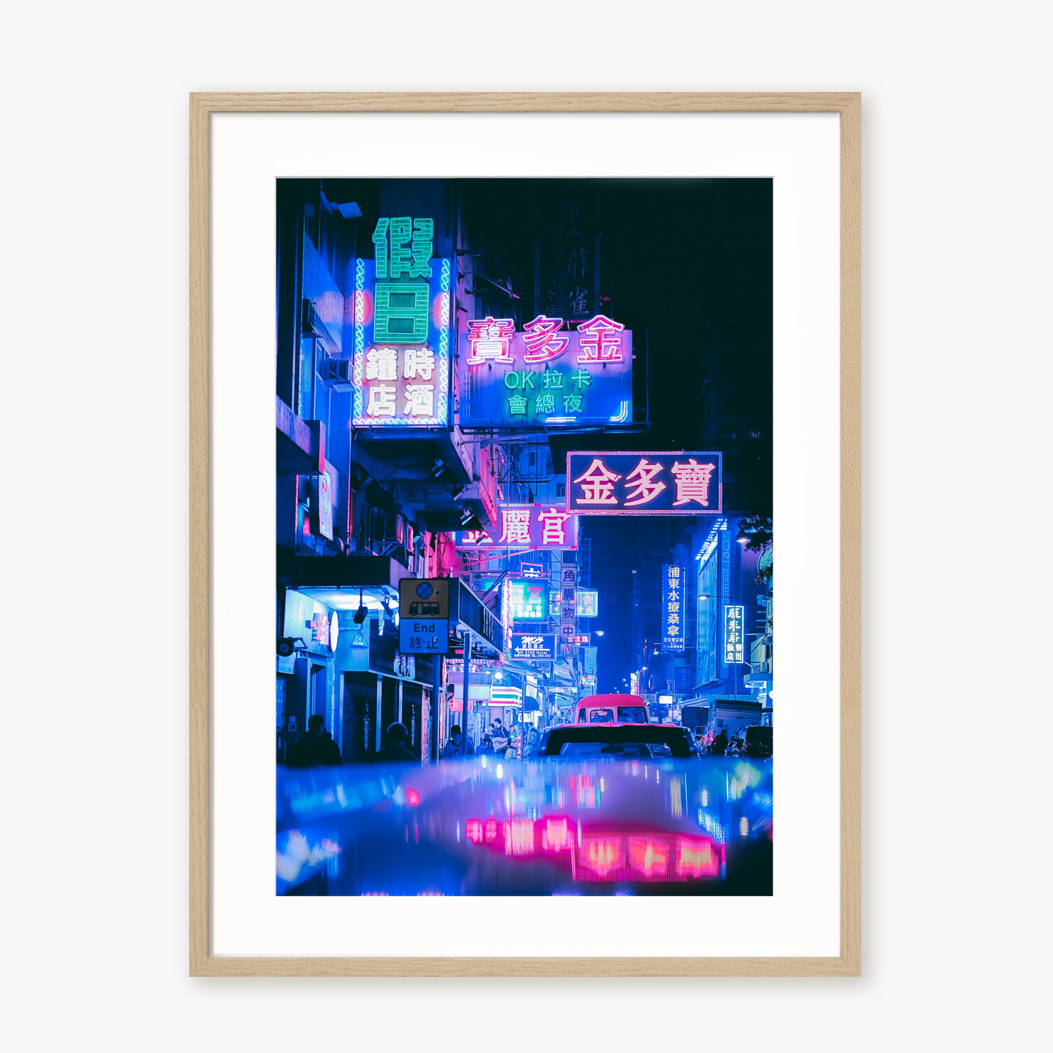HONG KONG NEON N.1