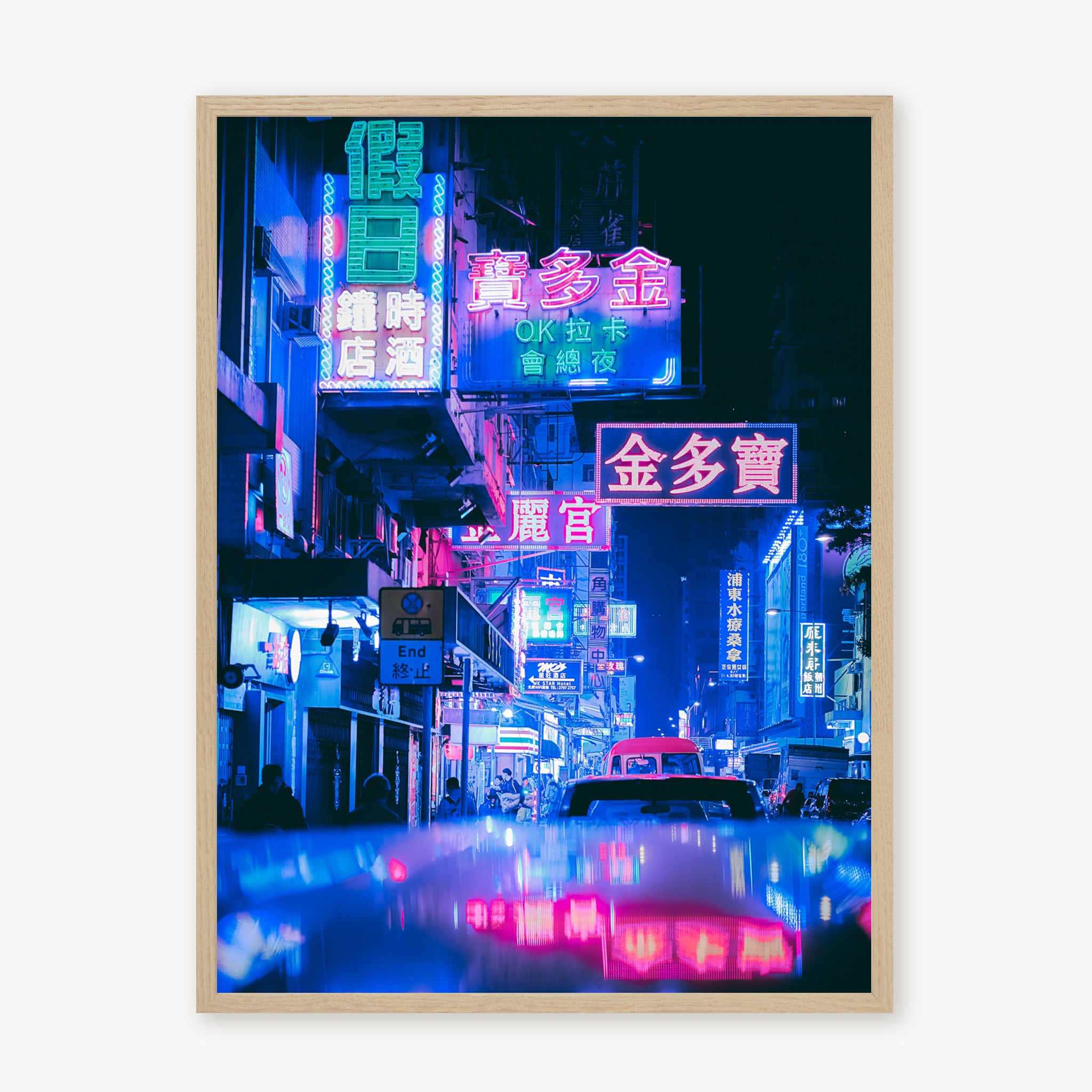 HONG KONG NEON N.1