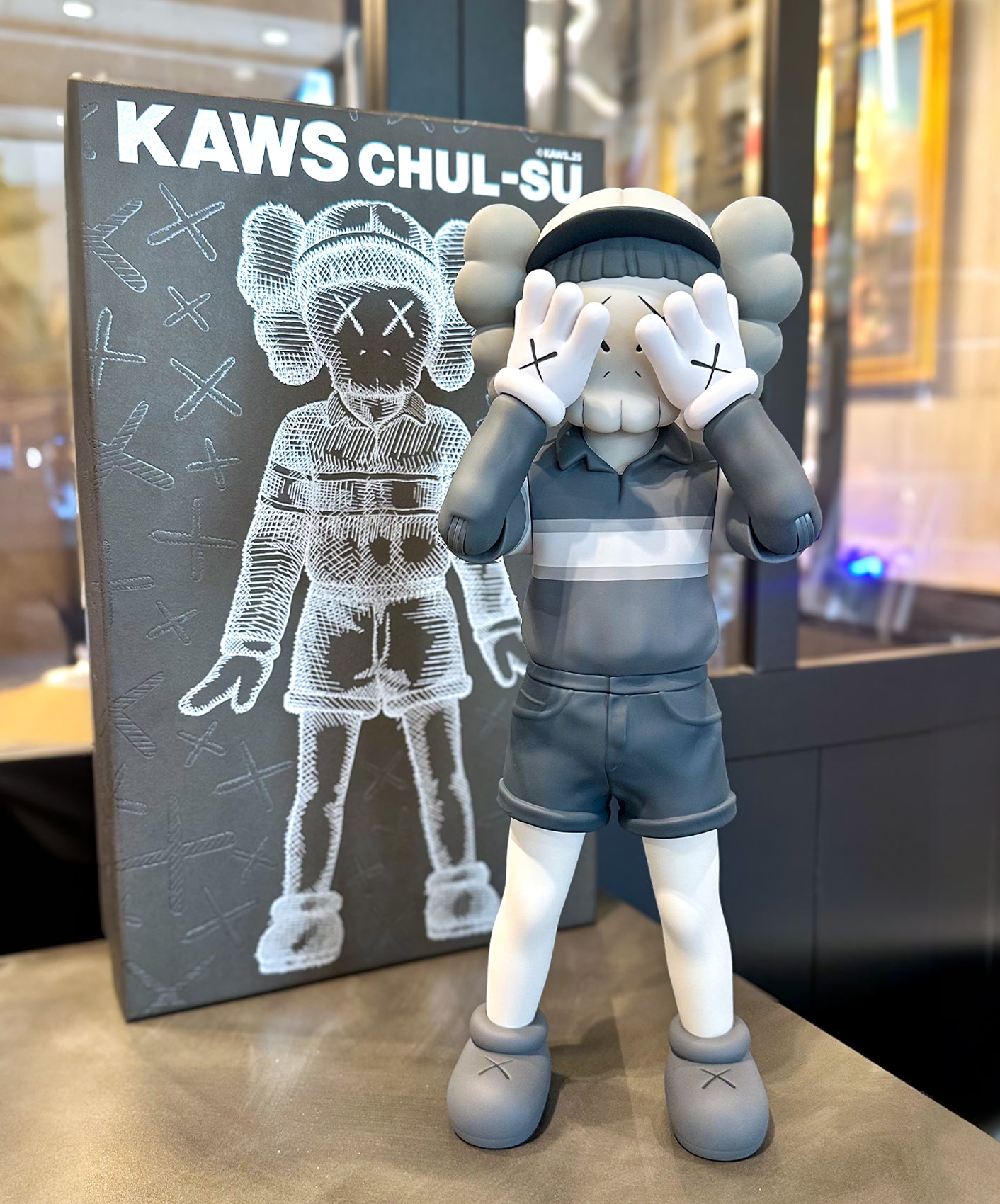 CHUL-SU FIGURE (MONOTONE) - KAWS