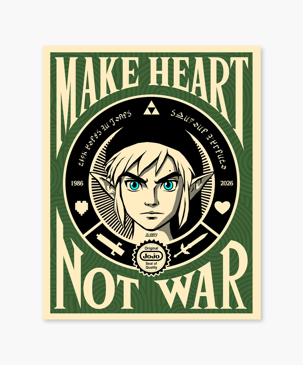 MAKE HEART NOT WAR - LINK EDITION