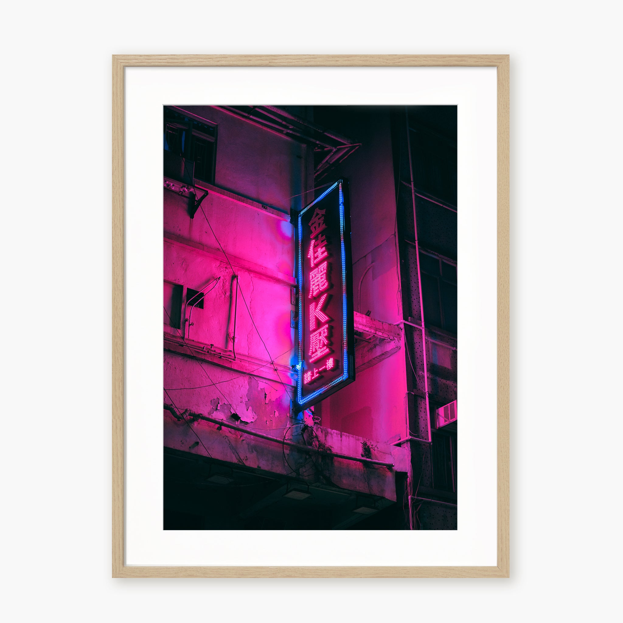 HONG KONG NEON N.2