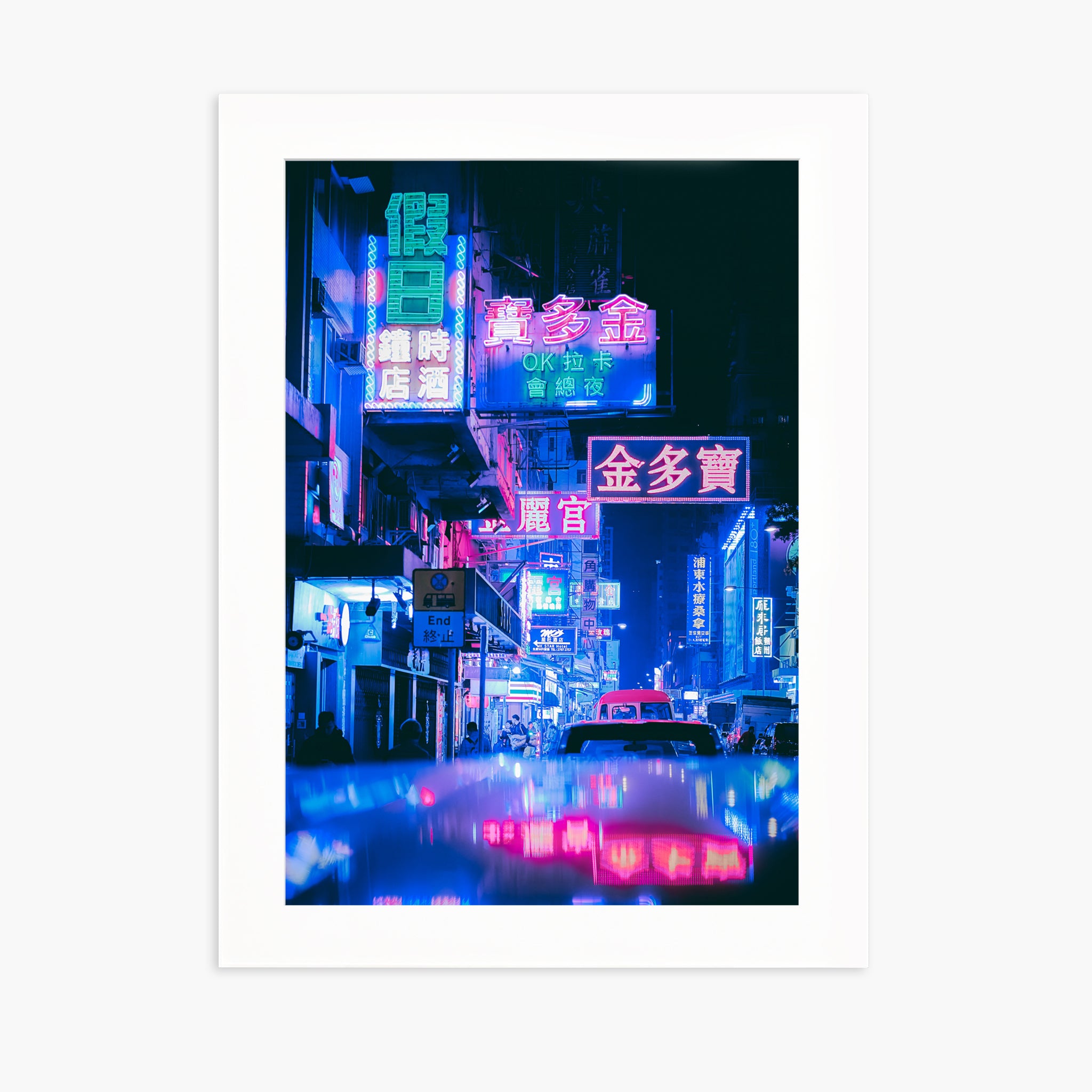HONG KONG NEON N.1