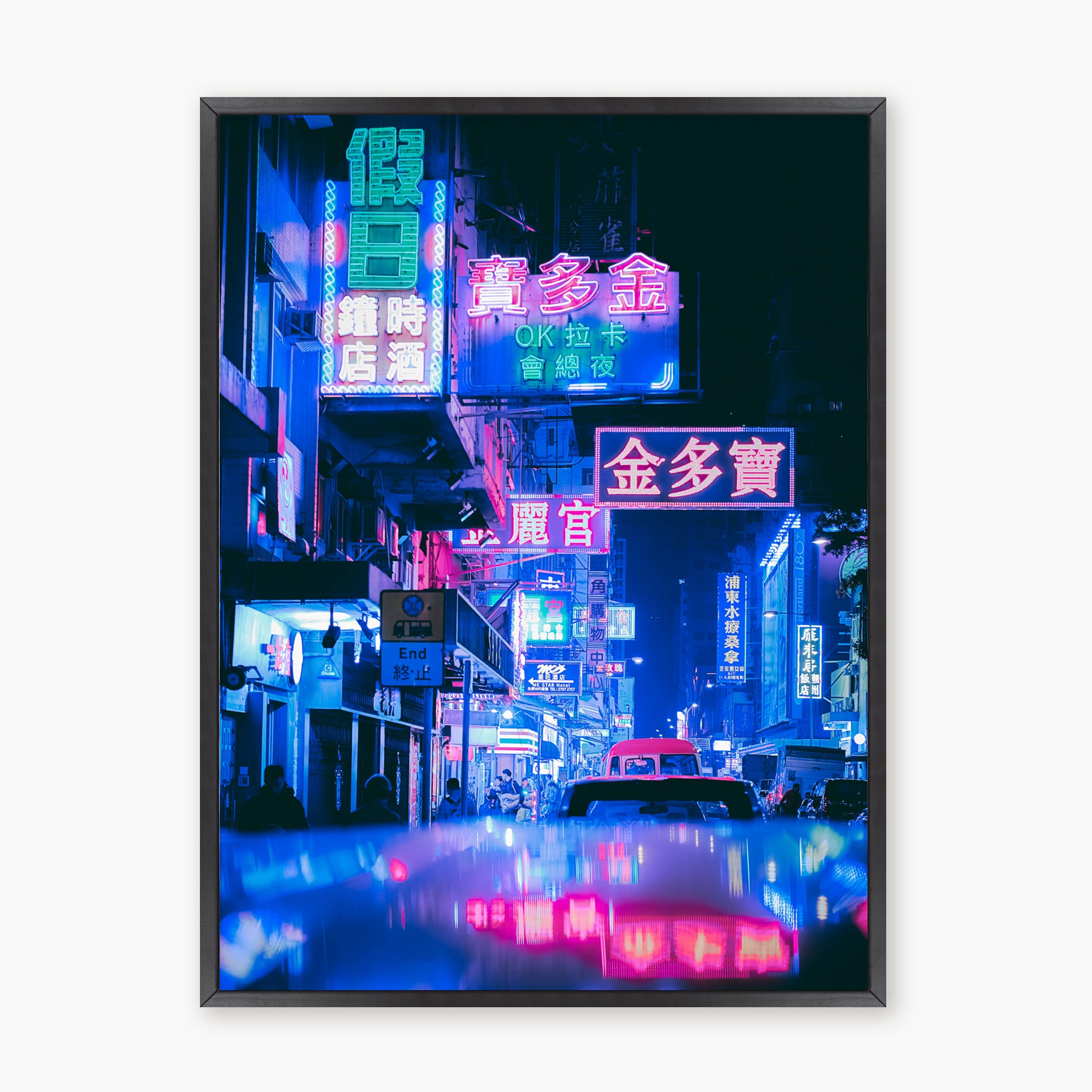 HONG KONG NEON N.1
