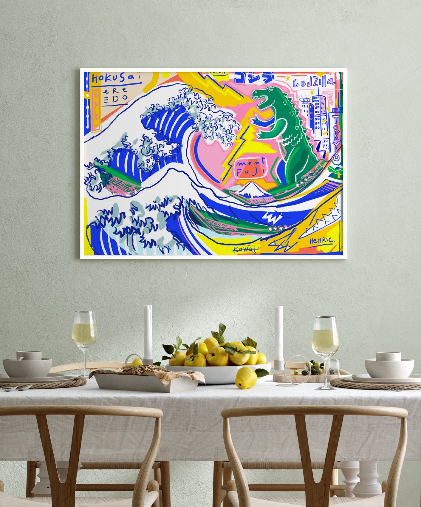 ERE EDO - SUPPORT DIBOND 60X80CM