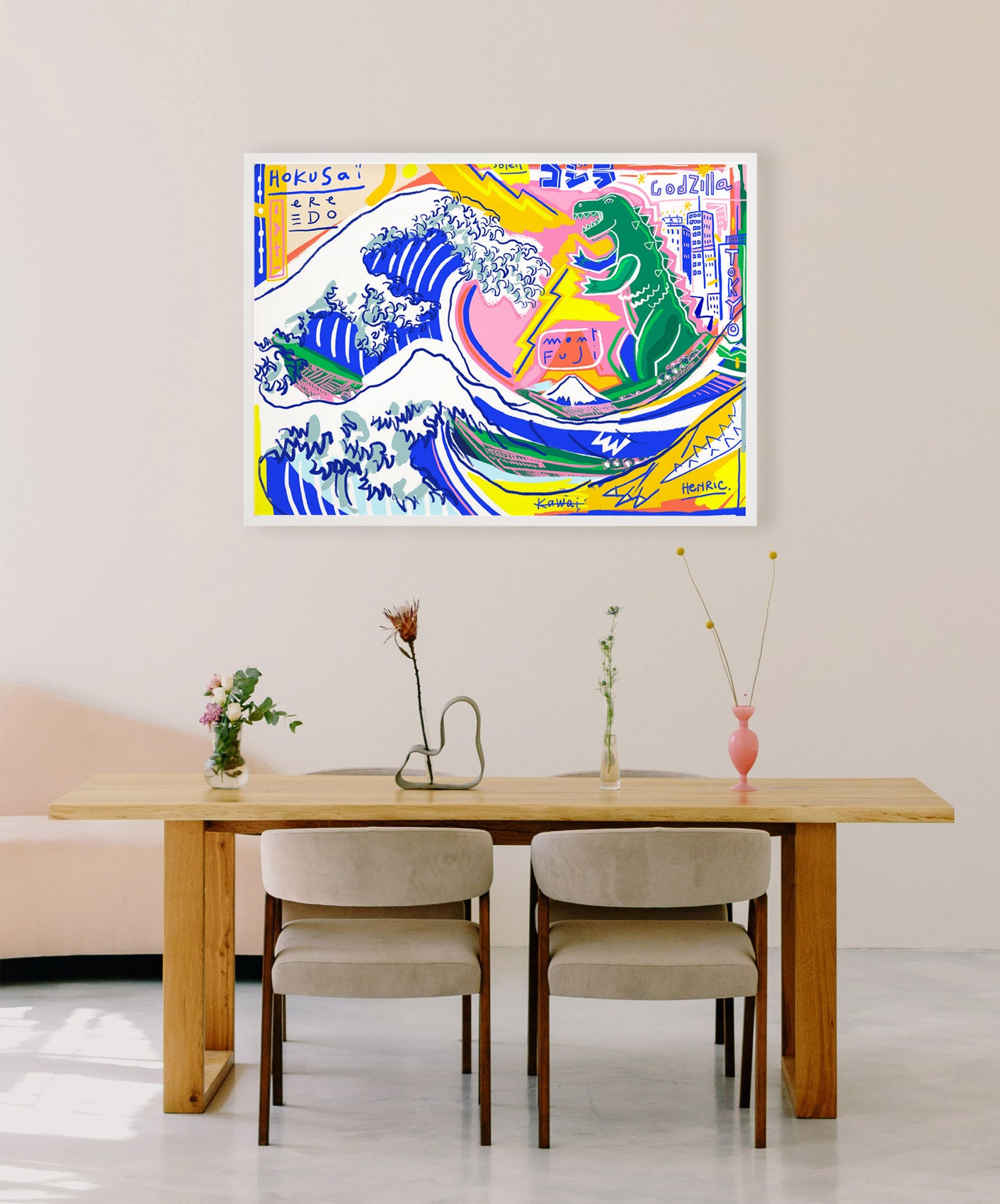 ERE EDO - SUPPORT DIBOND 60X80CM