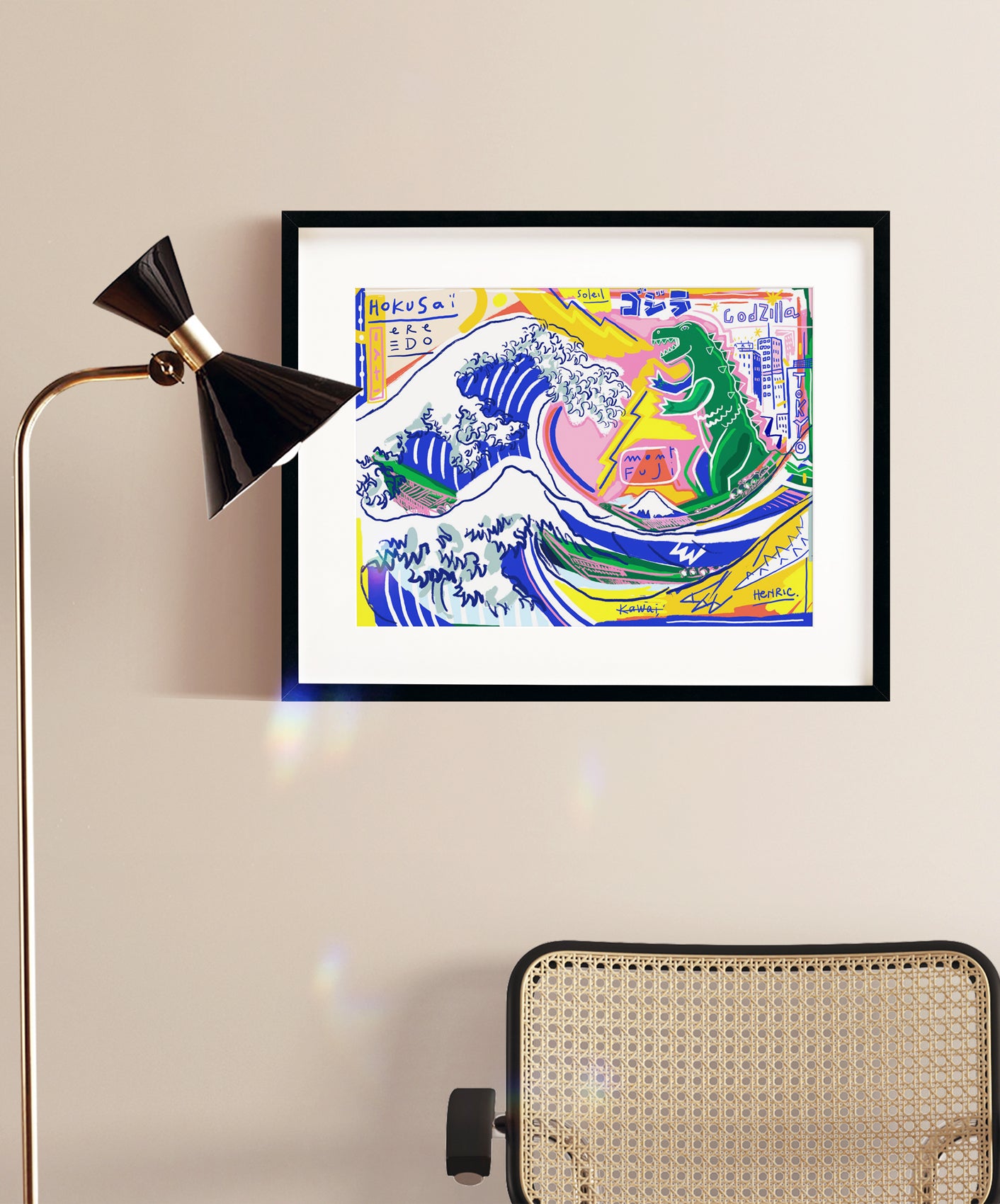 ERE EDO - ENCADRÉE 40X50CM