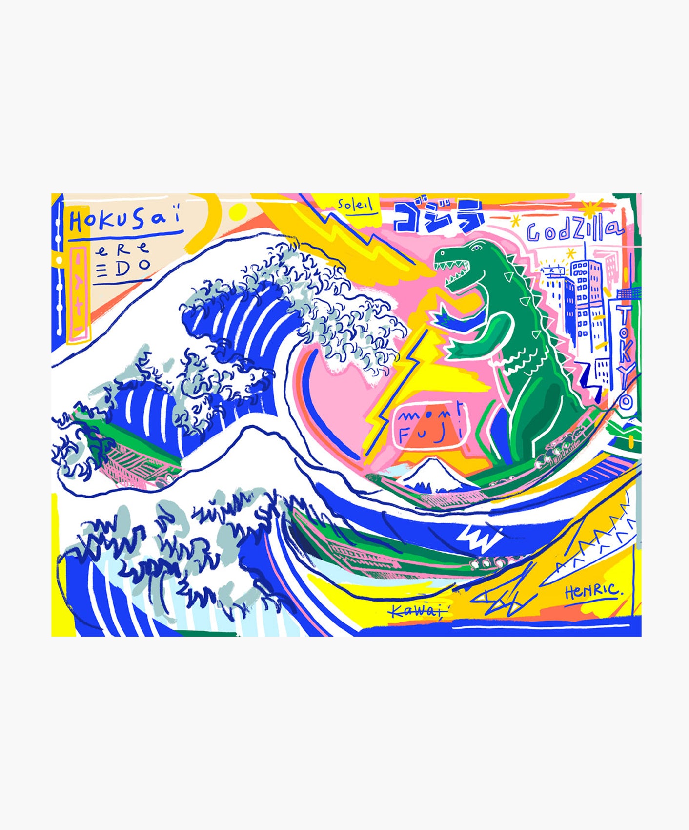 ERE EDO - SUPPORT DIBOND 60X80CM