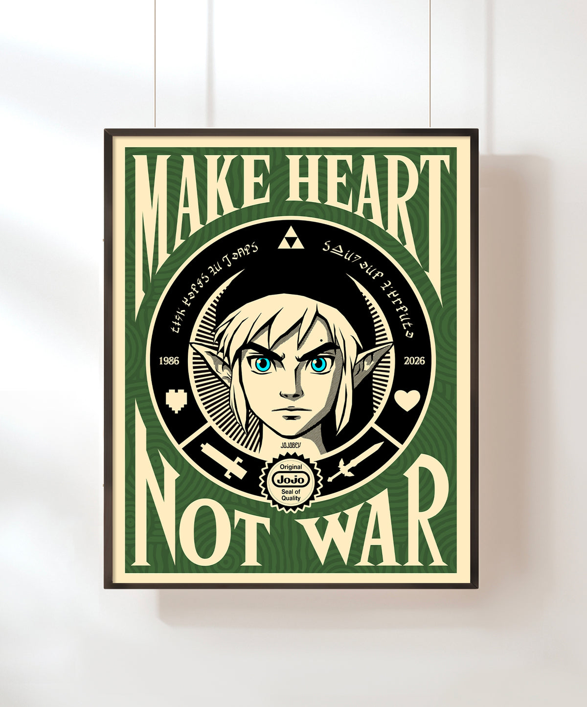MAKE HEART NOT WAR - LINK EDITION